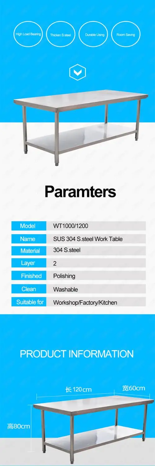 WT1000 стол для работы на кухне нержавеющая сталь 1000 мм 1200 с высокой нагрузкой|Плиты|
