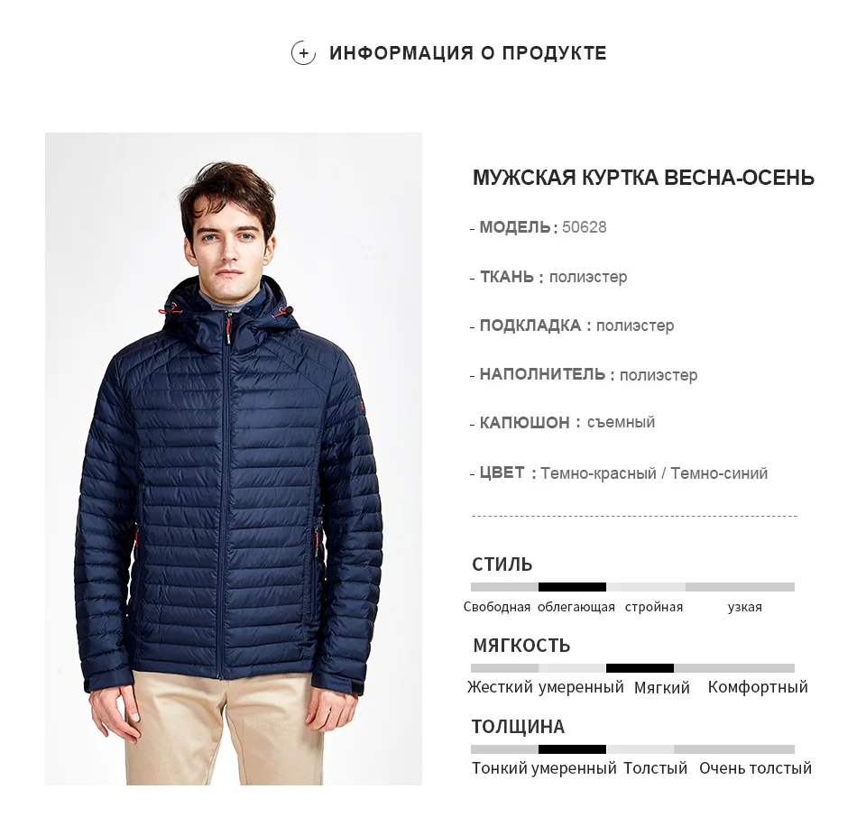 50628navy-blue_02