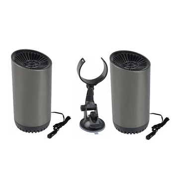 

12V 150W Car Heater Electric Heater Cooler Dryer Demister Defroster 2 in 1 Portable Hot Warm Fan