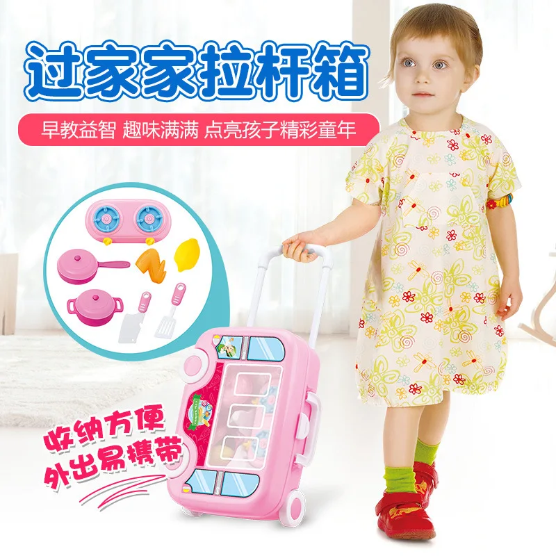 

Children Model Play House Toys Cooking Kitchen Tableware Tool Doctor Set Makeup Set GIRL'S And BOY'S Toy