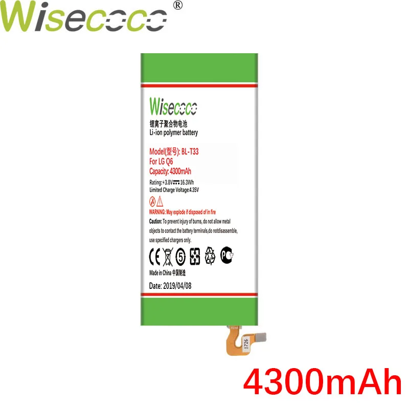Wisecoco 4300 мАч BL-T33 аккумулятор для телефона LG Q6 M700A M700AN M700DSK M700N батарея новейшего производства+ номер отслеживания