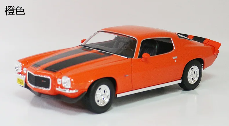 Maisto 1: 18 1971 Chevrolet Camaro модель сплава Модель автомобиля классическая модель автомобиля