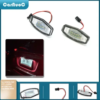

Car License Number Plate Light Lamp 2003-up For Honda Accord Sedan 2007-2013 Acura MDX 12v Accessories