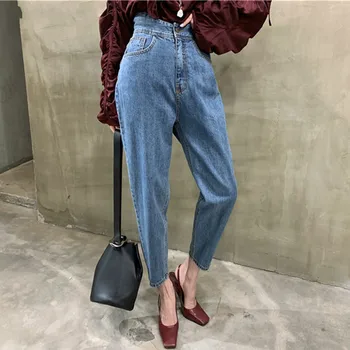 

Casual Denim Blue Women Jeans Slim Waist Harem Denim Pants 2020 Spring Summer Jeans Trousers Female Good Quality
