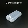 2600mAh Portable Carrying Box 18650 Battery Case Storage Acrylic Box Clear Transparent Plastic Safety Box for 2pcs 18650 Battery ► Photo 3/6