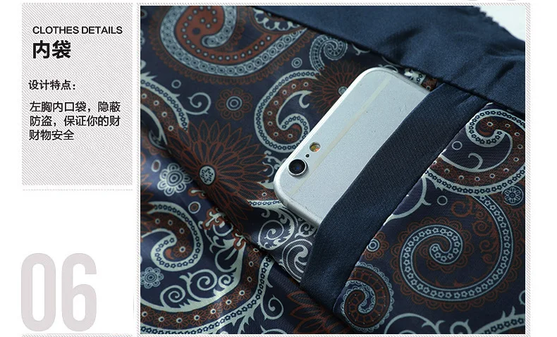 AliExpress куртка мужская Тонкая для весны и осени бизнес стоячий воротник Мужская куртка Молодежная Повседневная большого размера мужская куртка