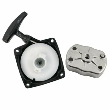 

PULL STARTER For 2-STROKE 33cc 36cc 43cc 49cc Engine Motorcycle SCOOTER Tool Kit