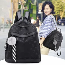 Стильный рюкзак женская оксфордская ткань корейский стиль модный универсальный рюкзак модная повседневная школьная сумка женская сумка в клетку