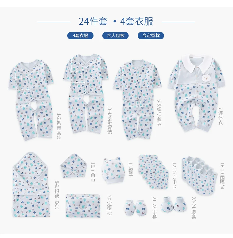 详情页_11.jpg