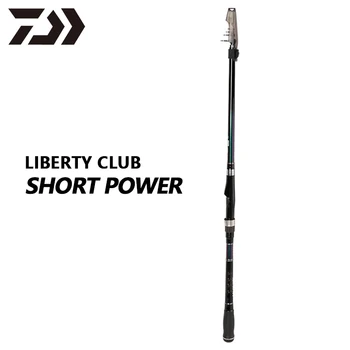 شراءدايوا الأصلي 2019 LBT C SHORTPOWER قارب قضيب ألياف الكربون الغزل قضيب تلسكوبي مقطع قصير قصبة صيد خشبية 2.7m/3m/3.3m