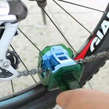 CYLION Cylion горный очиститель цепи для велосипеда Beidou промывочная кисть для цепи чистящие инструменты маховик щетка