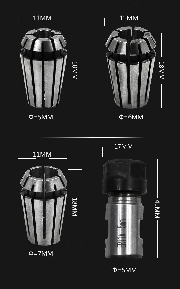 R11延长杆+7个夹头 5