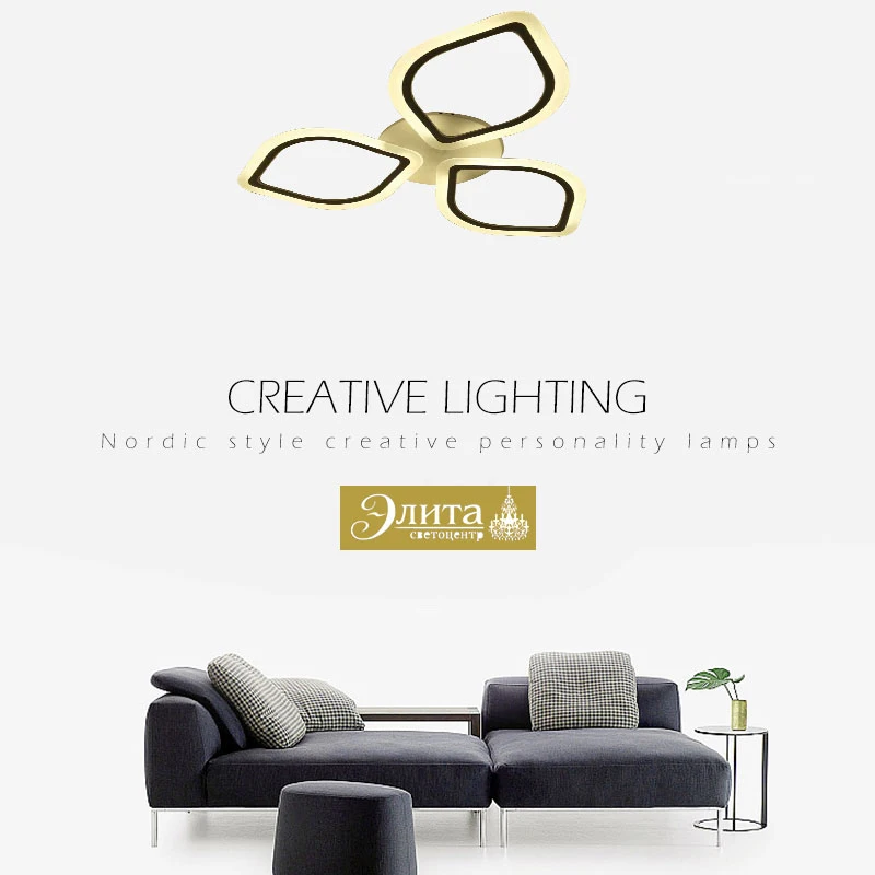 

LED Chandelier With Remote Control Living Room Bedroom Ceiling Light Three Lights Home Daily Lighting Decoration Lamps