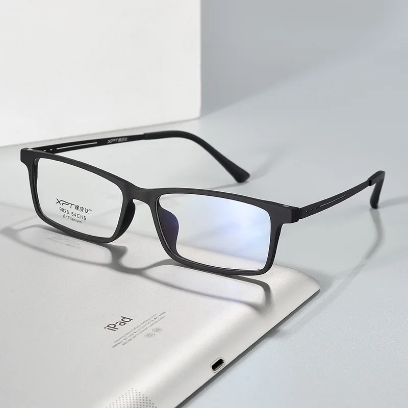 Reven Jate 9826 Full Rim Flexible Frame Pure Titanium Super Light Temple Legs Prescription Eyeglasses Frame Optical Glasses