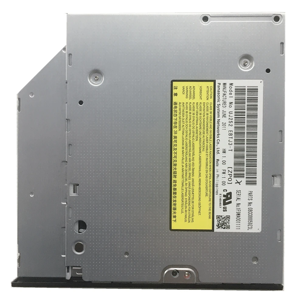 UJ252 无上盖 (2)_副本