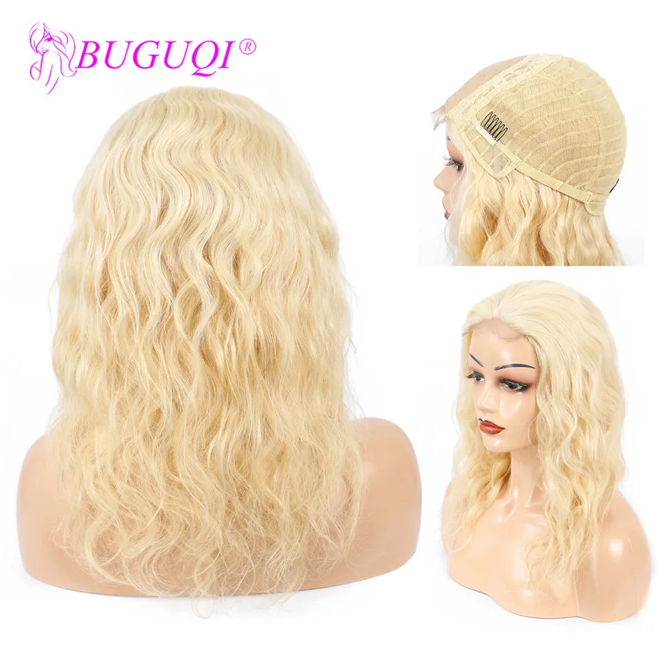 BUGUQI 613 блондинка Синтетические волосы на кружеве парик объемная волна человеческих волос парик блонд, бразильские Реми человеческие 4x4 Синтетические волосы на кружеве alWigs
