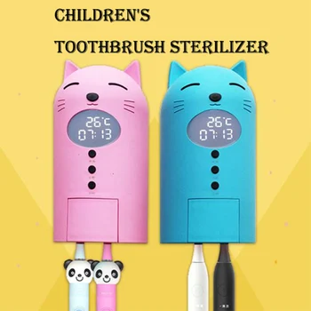 

2019 New Smart Induction UV Light Toothbrush Holder Sterilizer Box Toothbrush Cleaner Timing Quick-Drying Smart Wall Mount
