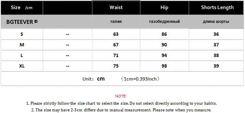 QQ截图20200717104943
