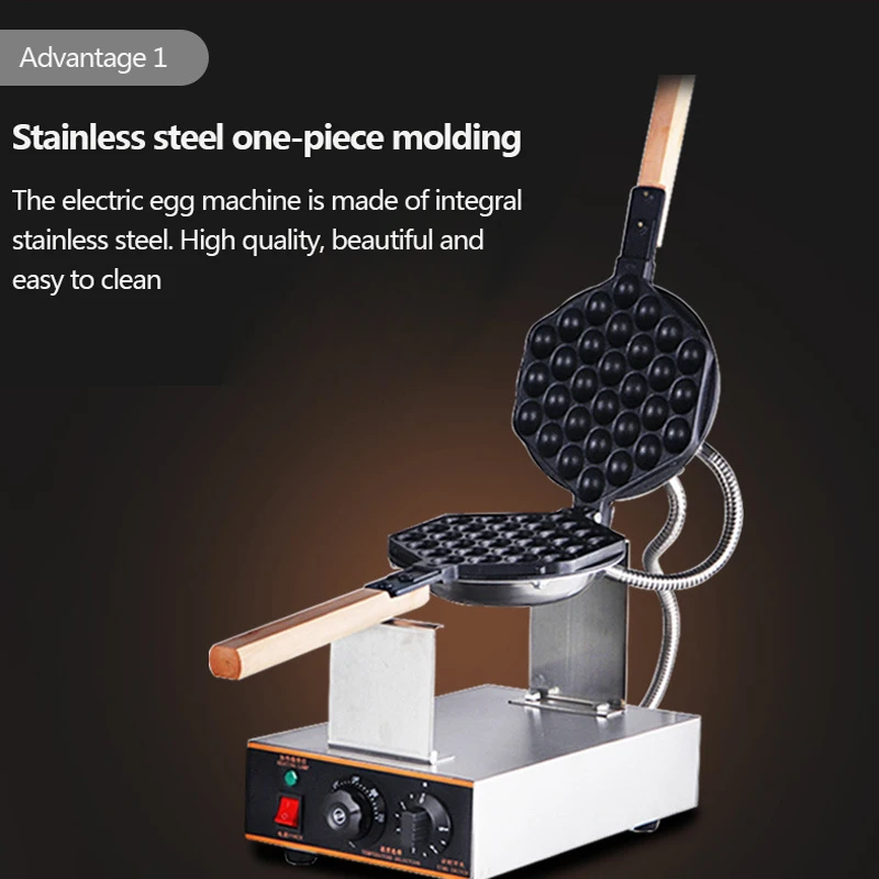 BS-66 Commercial Waffle Machine Electromechanical Hot Household Non-stick Pan Digital Display 110V/220V Egg Machine Waffle Maker