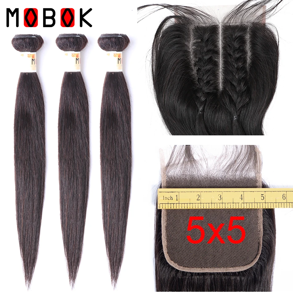 Mobok straight hair Bob bundles with 5x5 Lace Closure Brazilian Human Hair 3 Bundles Remy Human Hair Bundles With Closure