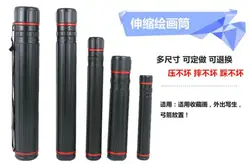 Tube de rangement télescopique noir pour affiche, support de rouleau pour peinture, 6 tailles, 2 pièces/lot 