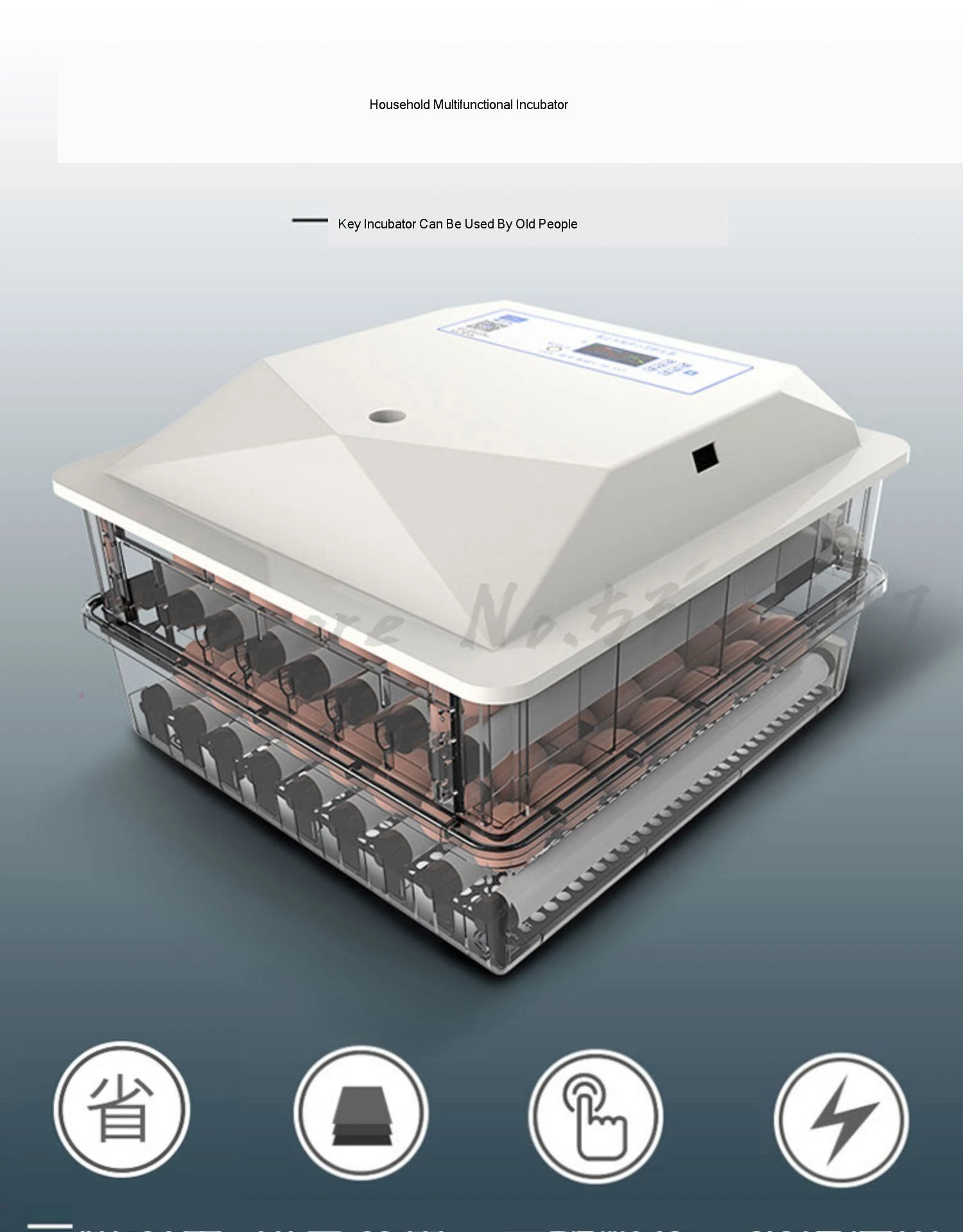 Household Small Automatic Incubator Incubator Automatic Intelligent Mini Constant Temperature Incubator