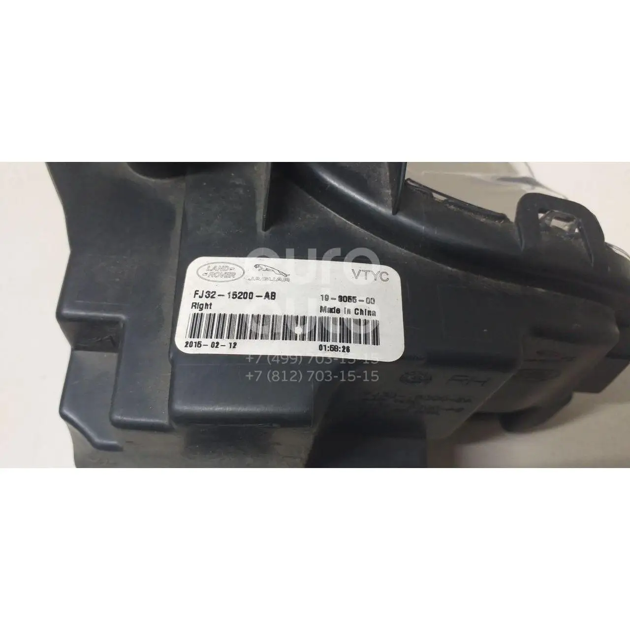 Фара противотуманная правая, состояние – Б/У,, для Land Rover Discovery Sport LR068978 FJ3215200AB LR068978