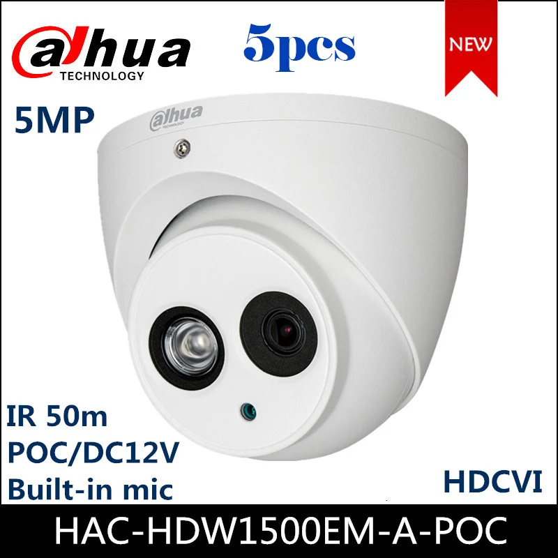 Dahua 5MP HDCVI Camera HAC-HDW1500EM-A-POC POC camera Smart IR 50m Встроенный микрофон камера безопасности |