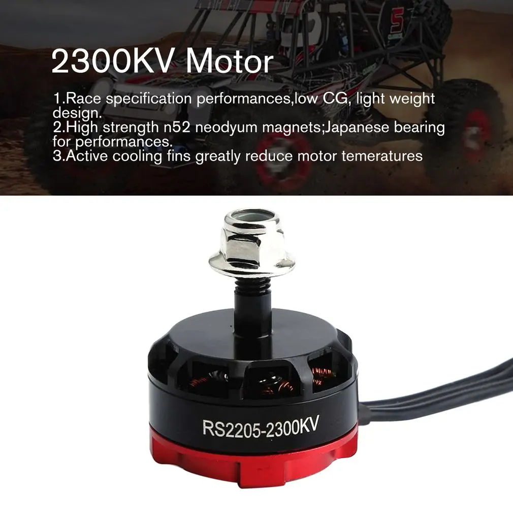 RS2205 2300KV 2205 CW/CCW бесщеточный двигатель 3-4S для FPV RC гоночный Дрон Мультикоптер двойной замок CW/CCW локоны