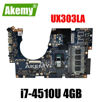

UX303LA Motherboard REV2.0 I7 CPU 4 GB For Asus UX303 UX303L UX303LG UX303LN UX303LN Laptop motherboard UX303LA Mainboard