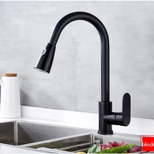 Single-Handle Kitchen Sink Faucet with Pull Down Sprayer, Dual Water Modes, Swivel 360 Degree Mixer Tap Kitchen Sink Faucet uythner gold polish swivel spout kitchen sink faucet pull down sprayer fashion design bathroom kitchen hot