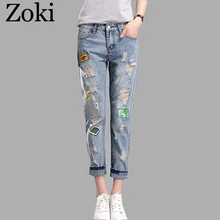 Zoki женские рваные джинсы осенние свободные вышивка с высокой талией отверстие плюс размер джинсовые шаровары Модные Карманы корейский уличный стиль