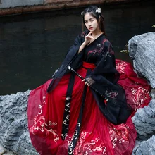 Танцевальные костюмы с вышивкой hanfu, женская одежда для народного фестиваля, изысканное платье феи, одежда для выступлений певцов