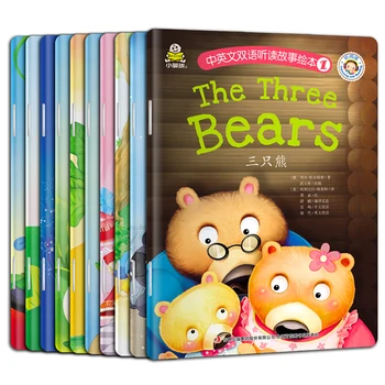 

10 books/set Early education English version baby kids bedtime stories picture books For Kids Children's Bedtime Storybook