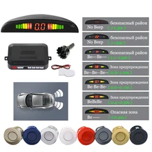 Hippcron czujnik parkowania LED samochodowy zestaw 4 czujniki 22mm czujnik cofania alarm dźwiękowy System wskaźników 8 kolorów