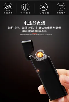 

rechargeable lighter laser engraving rechargeable electronic cigarette lighter