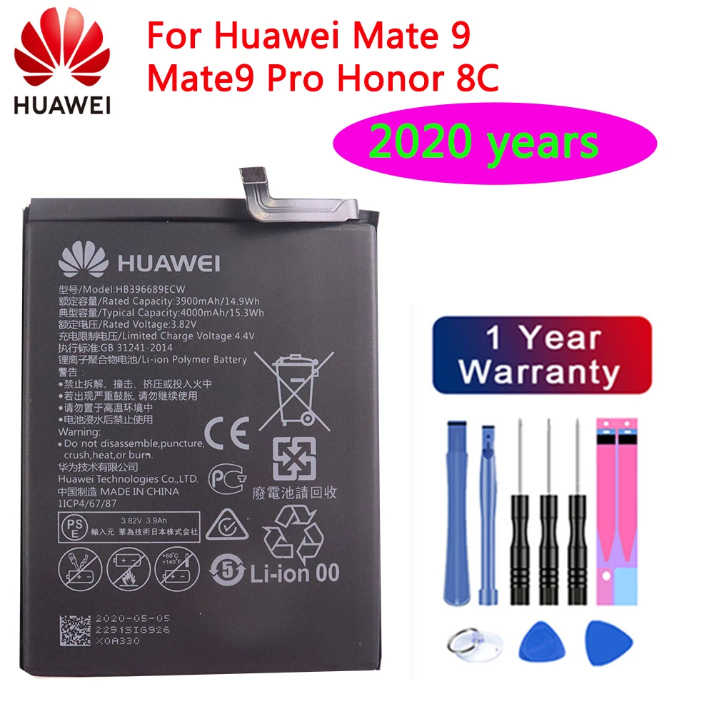 2020 huawei Оригинальная батарея для телефона HB396689ECW Huawei Mate 9 Mate9 Pro Honor 8C Y9 2019 версия
