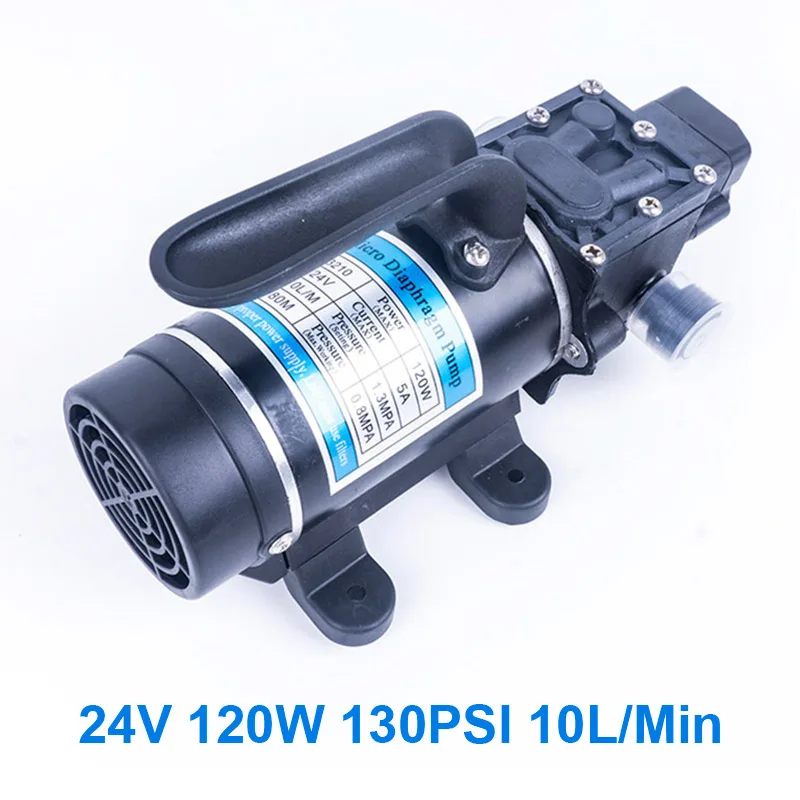 Pressure switch type Водяной насос 24 в 120 Вт 130PSI 10л/мин мини вода высокого давления самовсасывающий мембранный насос большой поток опрыскиватель для караванской лодки - Напряжение: Pressure switch type