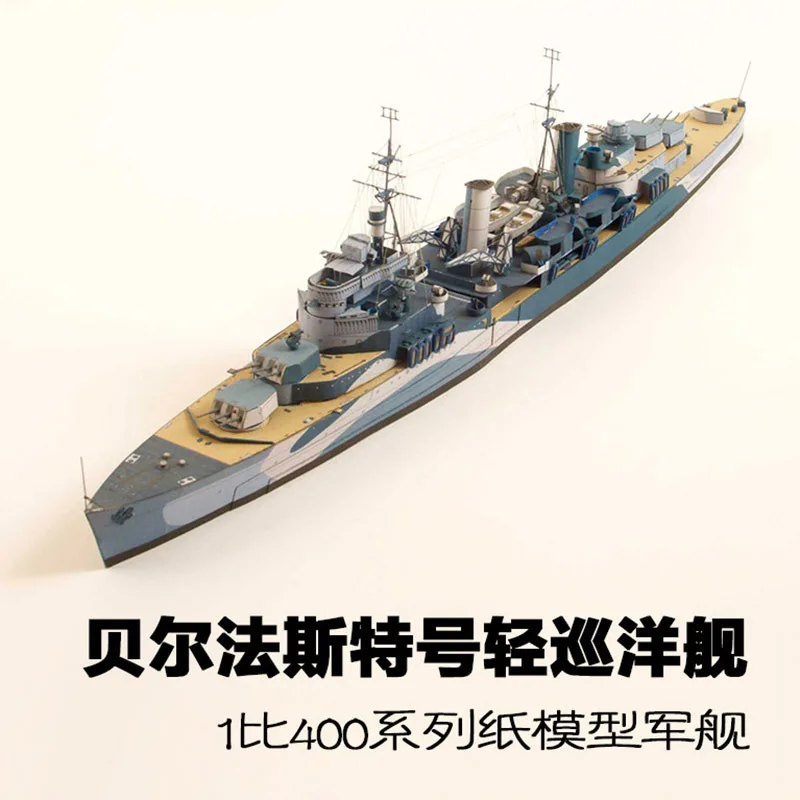 

Paper Model 1: 400 the United Kingdom HMS Belfast Light Cruiser Paper Model Cruiser Model