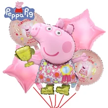 Со Свинкой Пеппой; 6 шт./компл. Фольга воздушные шары на день рождения подарок День рождения украшения со Свинкой Пеппой с героями из мультфильма «Свинка Пеппа» из шары игрушки для детей