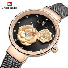 

NAVIFORCE Elegant Famale Watches Fashion Business Waterproof Stainless Steel with Flower Pattern Ladies Clock Bracelet Watches