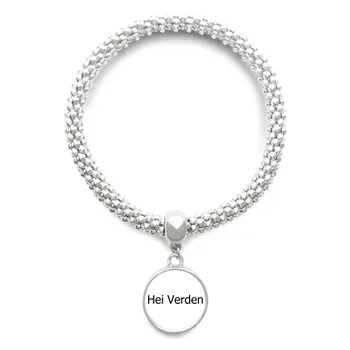 

Hello World Norwegian Language Sliver Bracelet Round Pendant Jewelry Chain