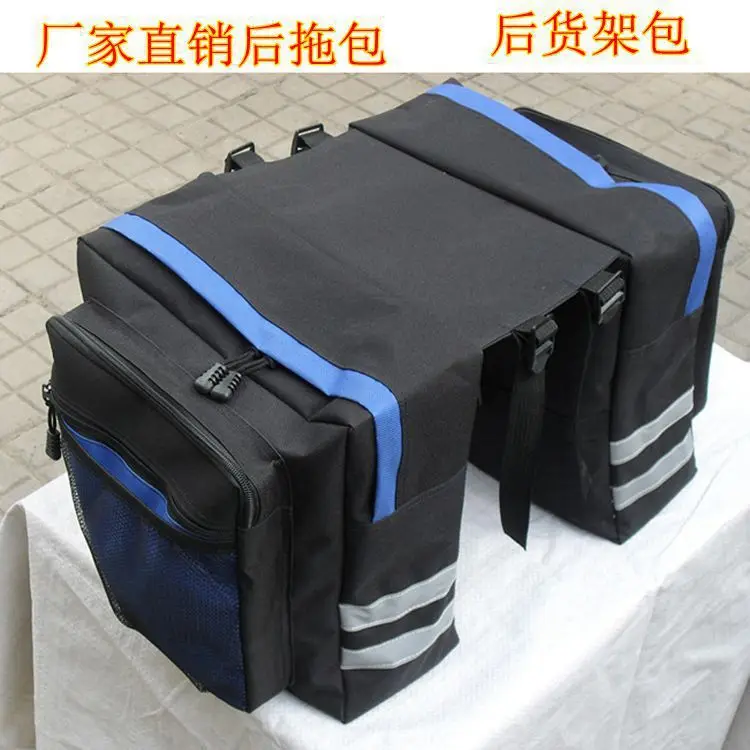 Bicycle Rear Rack Bag Mountain Bike Two Pack Bicycle after Double Pack Saddle Bag Wholesale Bike Packet