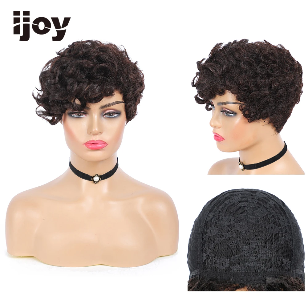 Парик из человеческих волос Full Machine цветной специальный кудрявый парик 1B черный короткий бразильские волосы