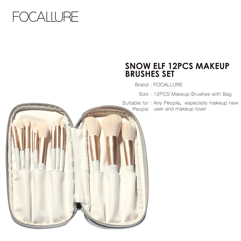 FOCALLURE 12 шт. набор кистей для макияжа Профессиональный с сумкой тени для век макияж кисти набор инструментов сумочка для косметики мягкий