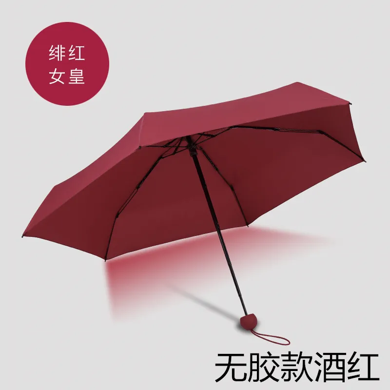 Five Fold Umbrella Black Fashion Glue Sunumbrella, Anti-ultraviolet Sunshine Lady Sunshade Umbrella Sunscreen Mini Women Gift - Цвет: 23