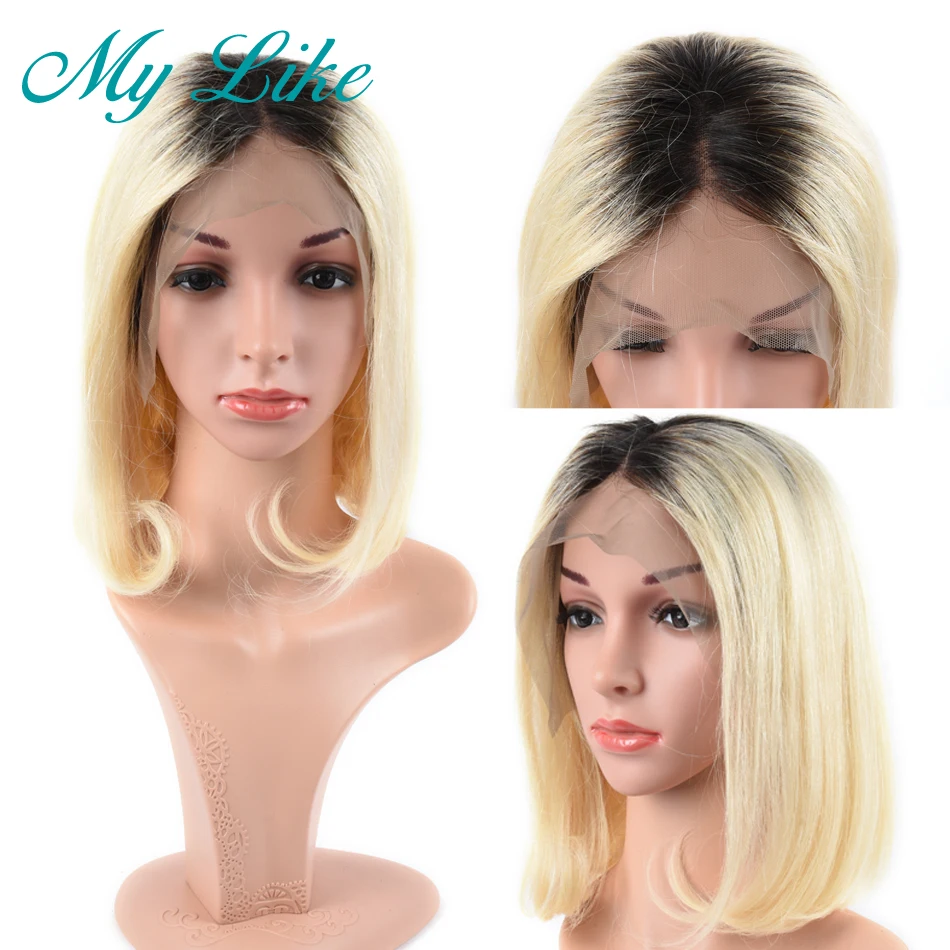 613 wig 5