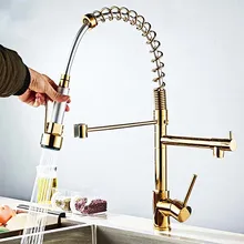Kitchen Faucet Pull Out Sprayer Gold Swivel Spout Single Handle Mixer Tap 360 Rotation Dual Spout Sink Pull-out Spray Faucet Kitchen Faucet Pull Out Sprayer Gold Swivel Spout Single Handle Mixer Tap 360 Rotation Dual Spout Sink Pull-out Spray Faucet