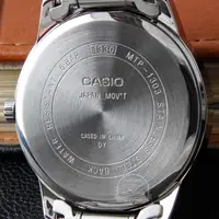 Couple Watches