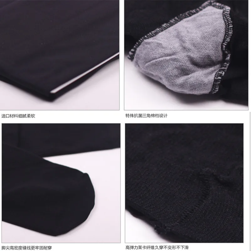 Attitude основа Прочные Нити шелковые чулки 280D бархат-Dormeuil подстаканник толстые ноги формы уход формирование похудение весна общие Cr